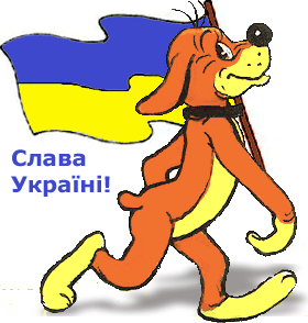 Казка.укр - Дитячі книги з малюнками українською мовою онлайн