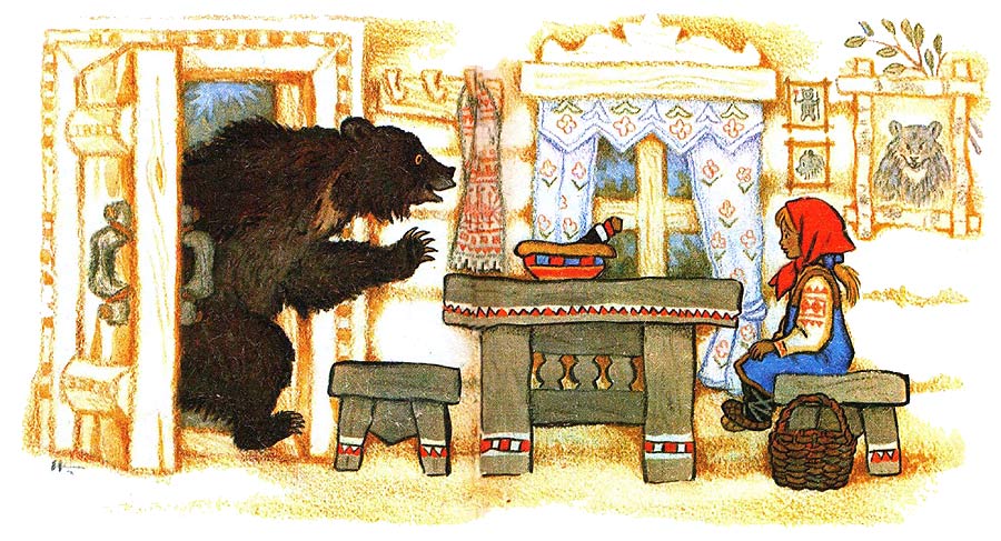 Маша і ведмідь