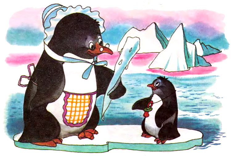 Пінгвіня Джо та черепашка Джейн