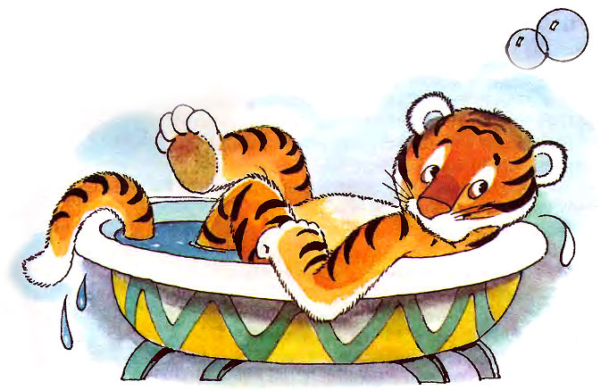Тигр, який любив приймати ванну